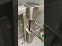 সম্পূর্ণ মোটর চালিত দ্বি-দিকনির্দেশক 90 ডিগ্রি সুইং পি-টাইপ ব্যারিয়ার গেট