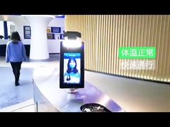 সিই সার্টিফিকেশন সহ বৈদ্যুতিক নিরাপত্তা ফ্ল্যাপ ব্যারিয়ার গেট টার্নস্টাইল প্রবেশদ্বার গেট