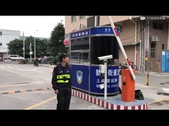 বুম বাধা গেট রাডার ডিটেক্টর