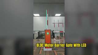 5ম প্রজন্মের BLDC মোটর ব্যারিয়ার গেট DZ-220B