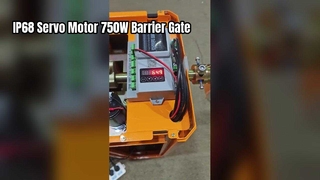 হাইওয়ে এসি সার্ভো মোটর ব্যারিয়ার গেট DZ-2431