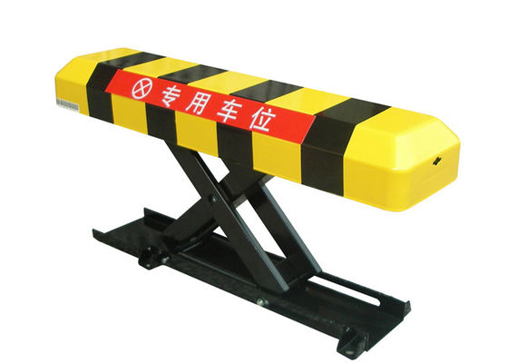 300 মিমি উচ্চতা পর্যন্ত পুনরায় চার্জযোগ্য ব্যাটারি চোর-প্রমাণ স্বয়ংক্রিয় পার্কিং লক এবং গাড়ী পার্কিং স্পেস সুরক্ষা