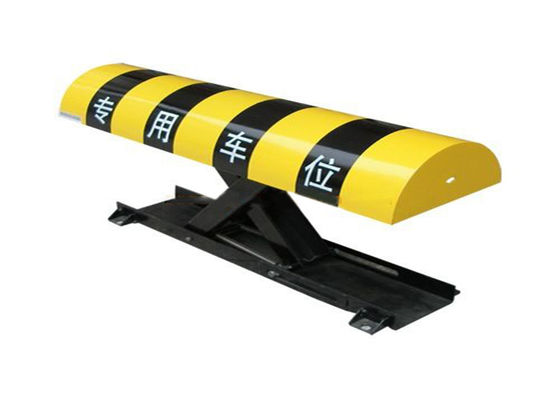 স্মার্ট অটো ম্যানেজমেন্টের জন্য রিচার্জেবল ব্যাটারি সহ সম্পূর্ণ সিলড ভারী লোড গাড়ি পার্কিং লক