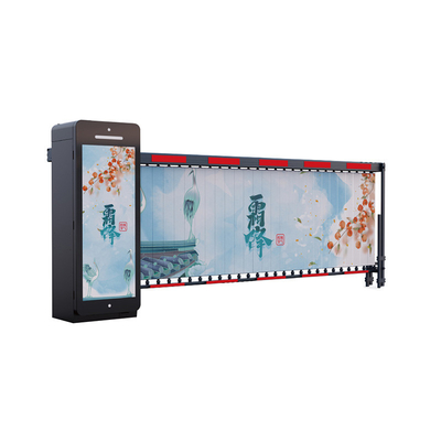 DC24V/AC110V/220V 50/60Hz IP54 শপিং মলের জন্য অ্যালুমিনিয়াম স্বয়ংক্রিয় নিরাপত্তা বাধা