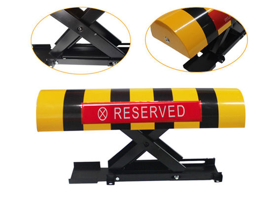 অটো পার্কিং স্পেস সুরক্ষার জন্য পুনরায় চার্জযোগ্য ব্যাটারি সহ উল্লম্ব উত্তোলন রিমোট কন্ট্রোল পার্কিং লক