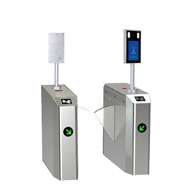 প্রত্যাহারযোগ্য ফ্ল্যাপ ব্যারিয়ার গেট, ২৪V ডিসি মোটর, SS304 স্টেইনলেস স্টিল এবং ১ সেকেন্ড ফ্ল্যাপ অপারেশন