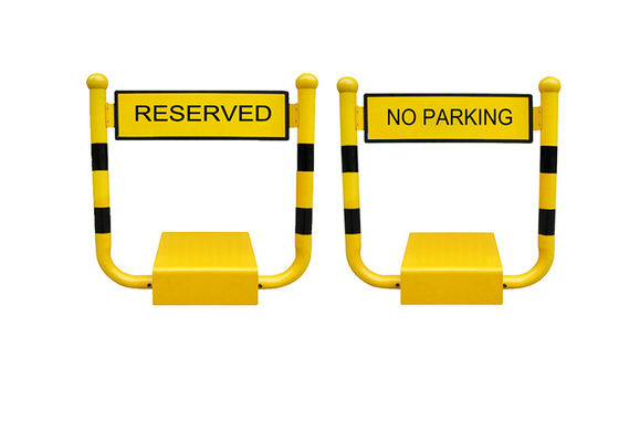 প্লাস্টিক কোটিং এইচ আকৃতির পার্কিং ব্যারিয়ার লক, ৫ টন ওজন প্রতিরোধ ক্ষমতা এবং ডিসি ১২ভি ৭এএইচ ব্যাটারি