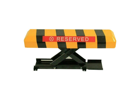 30 মিটার রিমোট কন্ট্রোল আইপি 54 ওয়াটারপ্রুফ 7.0Ah ব্যাটারি নিরাপদ গাড়ি পার্কিং জন্য স্বয়ংক্রিয় পার্কিং লক