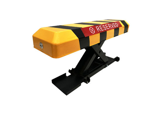 নিরাপদ পার্কিং স্থানের জন্য রিচার্জেবল ৭.০এএইচ ২০ডব্লিউ ৬এস রিমোট কন্ট্রোল পার্কিং লক